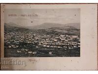 Carte poștală veche Kotel 1913