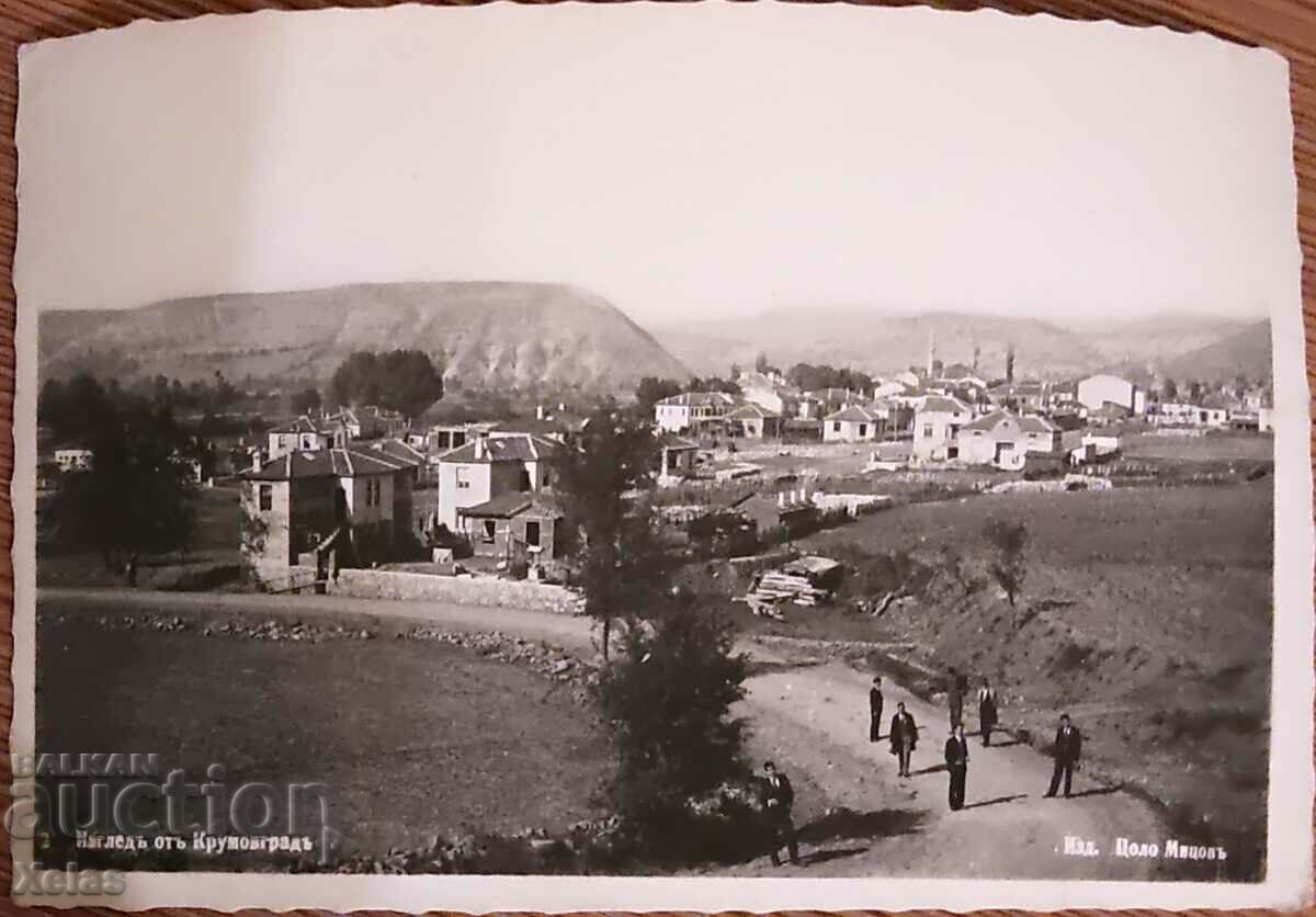 Old postcard Krumovgrad 1938