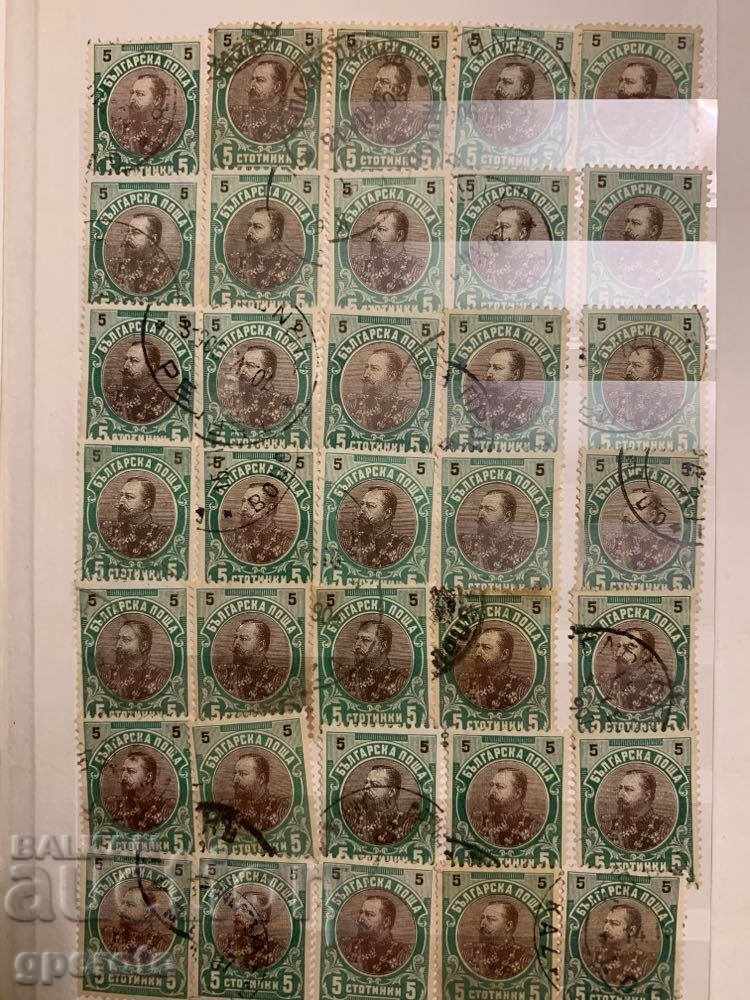 Πολλά γραμματόσημα Ferdinand-1901-3-35 τεμάχια