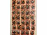 Lot of postage stamps Ferdinand-1901-4-35 pieces