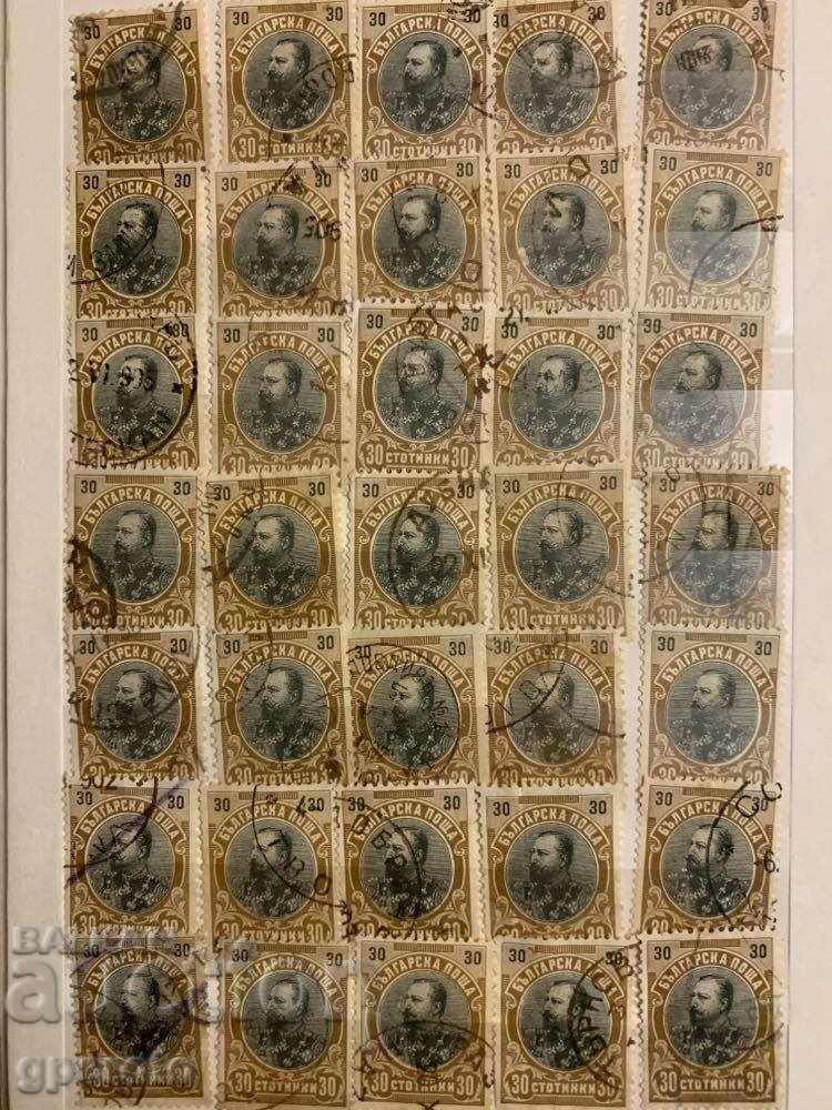 Лот пощенски  марки Фердинанд-1901г.-7-35 броя