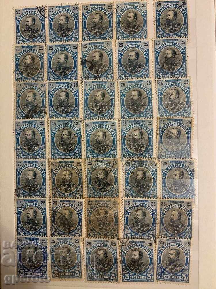 Лот пощенски марки Фердинанд-1901г.-6-35 броя