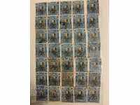Lot of postage stamps Ferdinand-1901-6-35 pieces