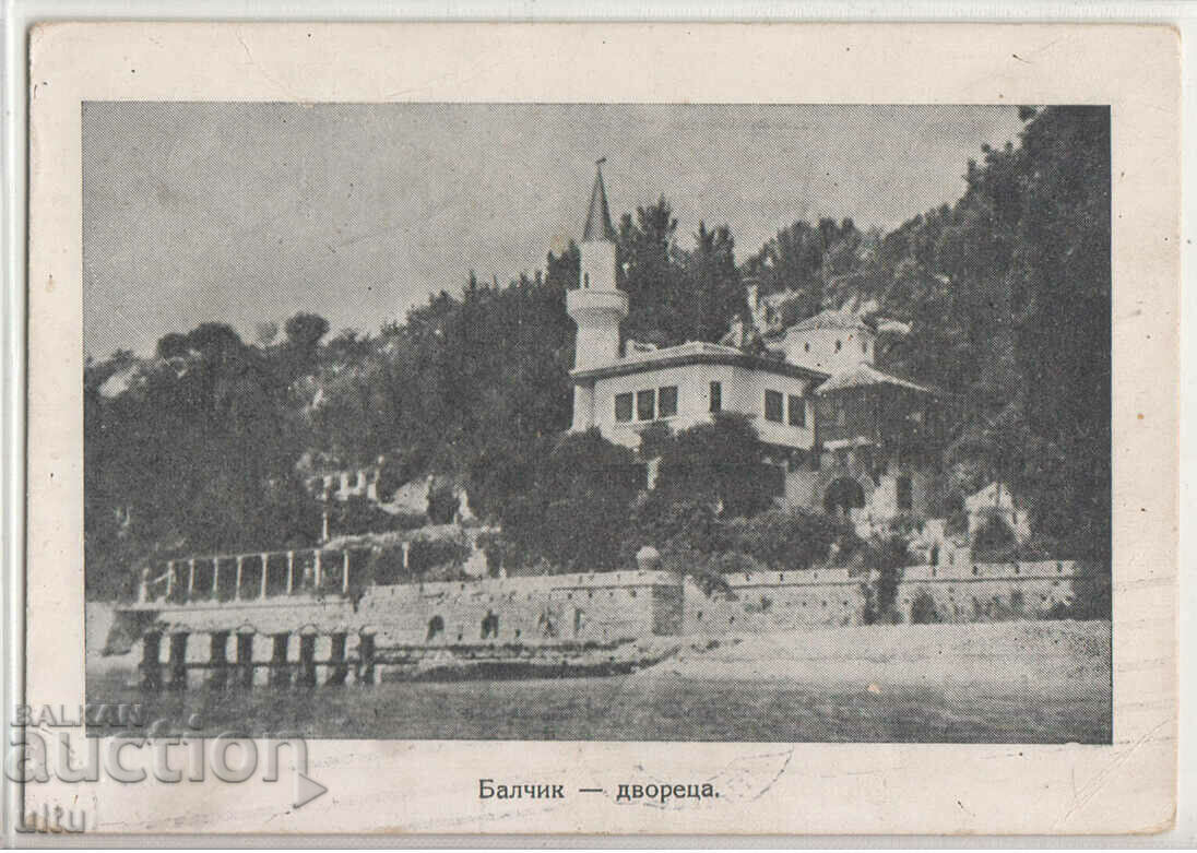 Bulgaria, Balcic, palatul, 1948