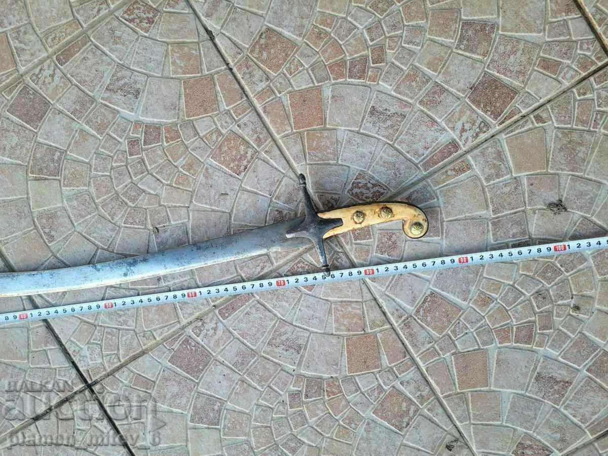 Saber, broadsword, yatagan with price € 664.68 | 1300.01 BGN Saber, broadsword, yatagan with price € 664.68 | 1300.01 BGN