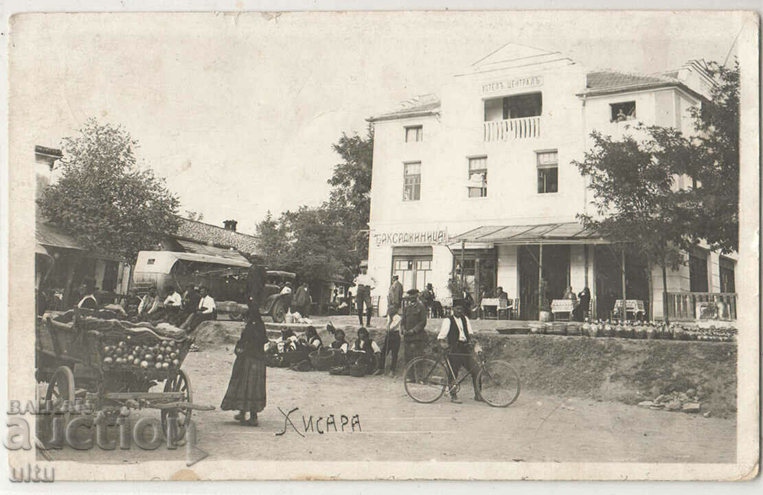 Bulgaria, Hisarya, Hotel Central, 1929