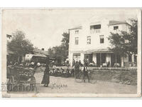 Bulgaria, Hisarya, Hotel Central, 1929