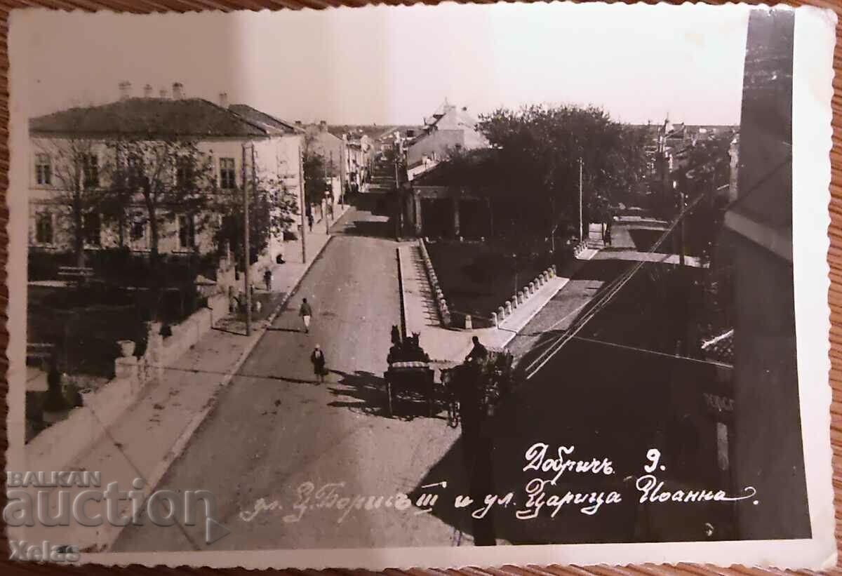Old postcard Dobrich 1941