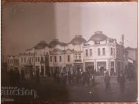 Fotografie veche de carte poștală Yambol 1929