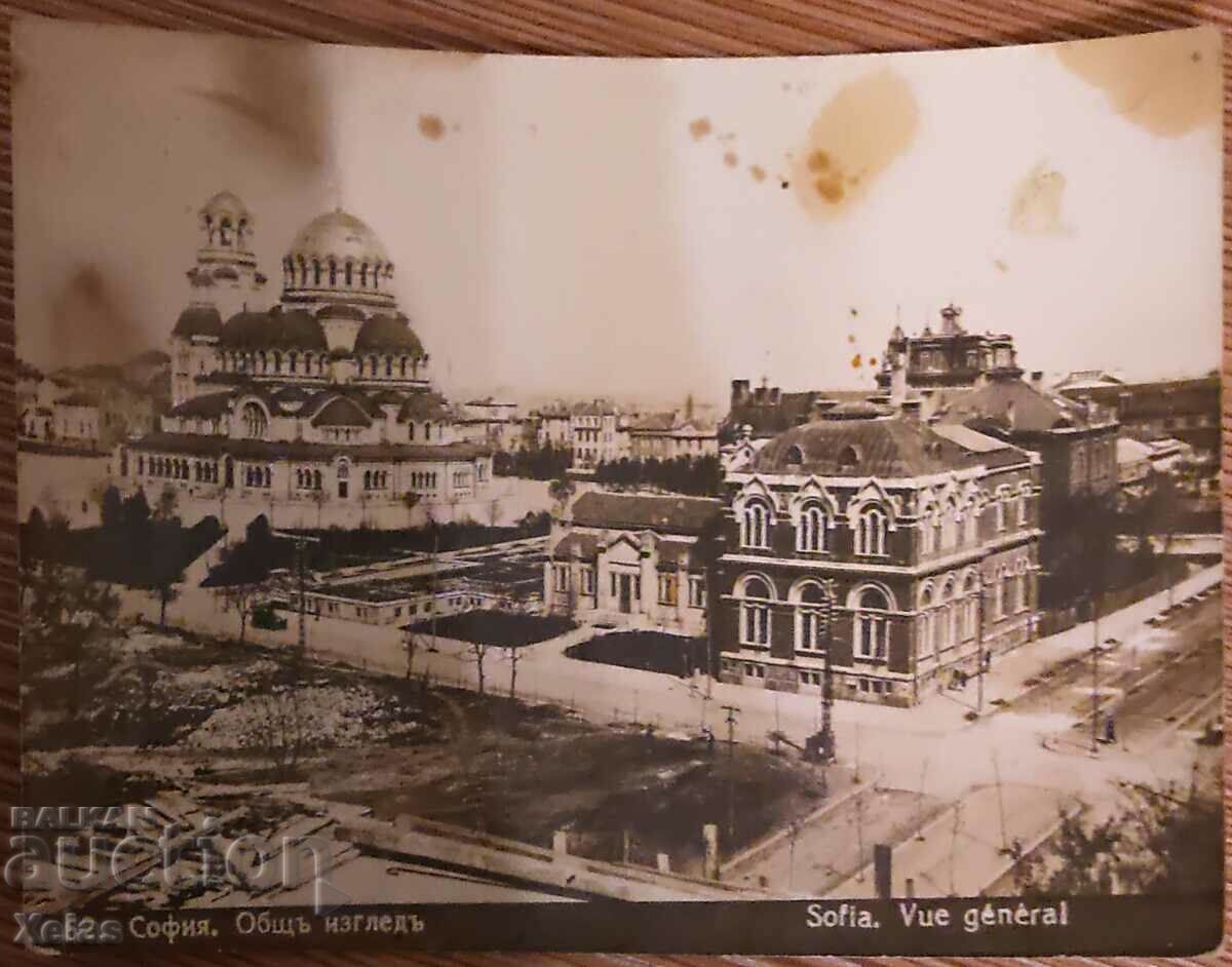 Стара пощенска картичка София 1930те