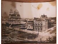 Carte poștală veche Sofia anii 1930