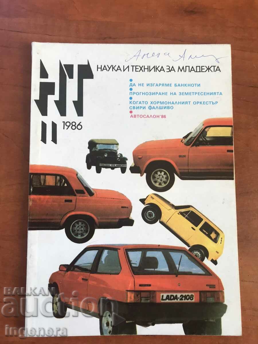 MAGAZINE "SCIENCE AND TECHNOLOGY FOR THE YOUTH" - KN. 11/1986