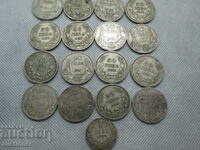 LOT OF SILVER COINS KINGDOM OF BULGARIA