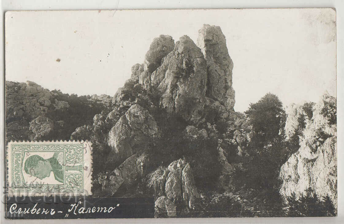 Bulgaria, Sliven - Kaleto, 1927