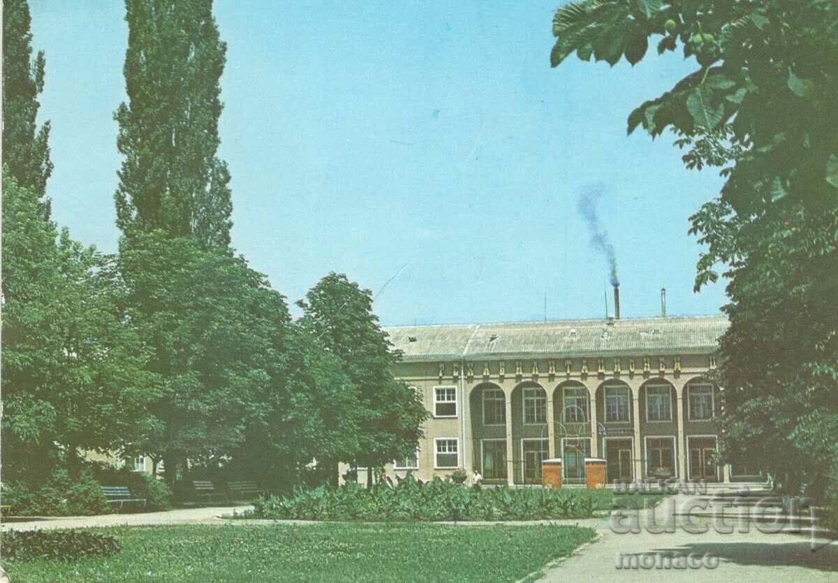 Old card - Pavel Banya, Sanatorium