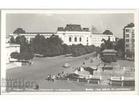 Bulgaria, Sofia, Adunarea Națională și Universitatea din Sofia.