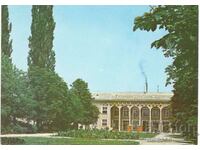 Παλιά κάρτα - Pavel Banya, Σανατόριο