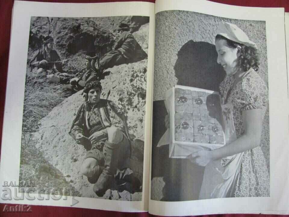 1941 Magazine La TURQUIE KEMALISTE - 6 1941 Magazine La TURQUIE KEMALISTE - 6