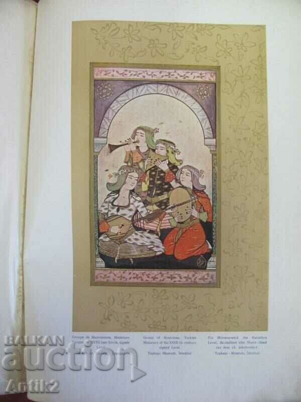 1941 Magazine La TURQUIE KEMALISTE with price 90.00 BGN | € 46.02 1941 Magazine La TURQUIE KEMALISTE with price 90.00 BGN | € 46.02