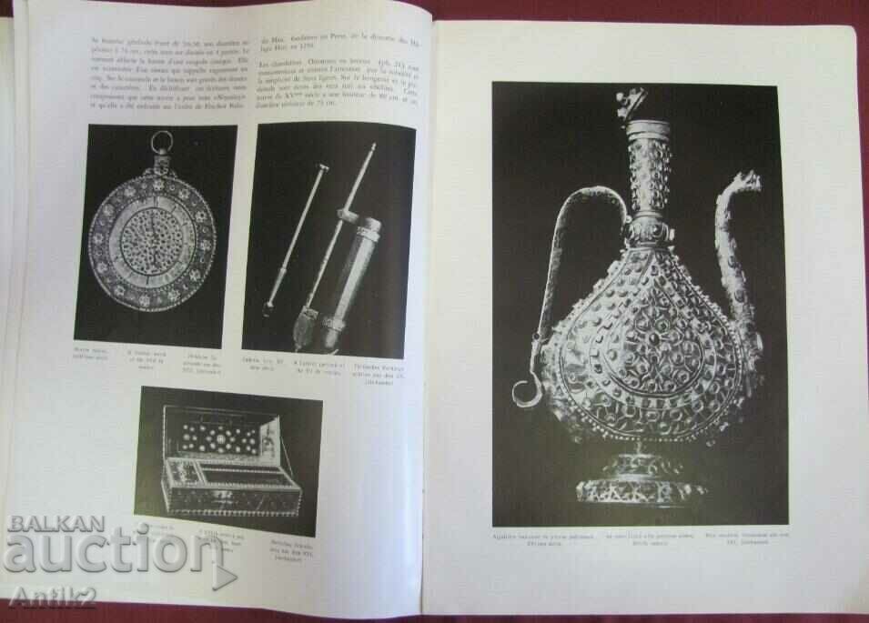 1941 Magazine La TURQUIE KEMALISTE - 5 1941 Magazine La TURQUIE KEMALISTE - 5