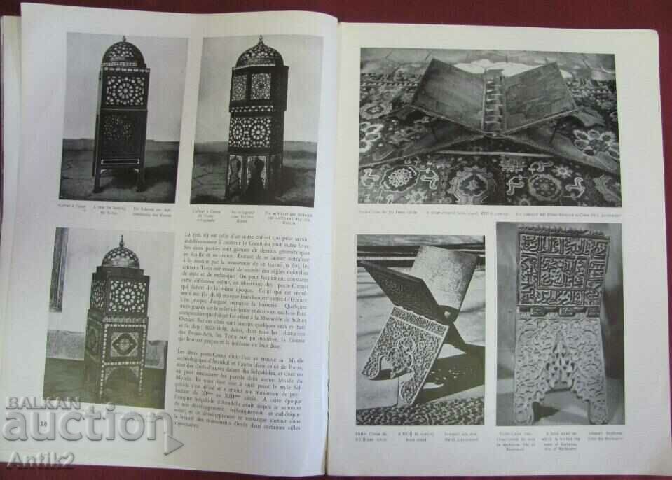 1941 Magazine La TURQUIE KEMALISTE - 6 1941 Magazine La TURQUIE KEMALISTE - 6