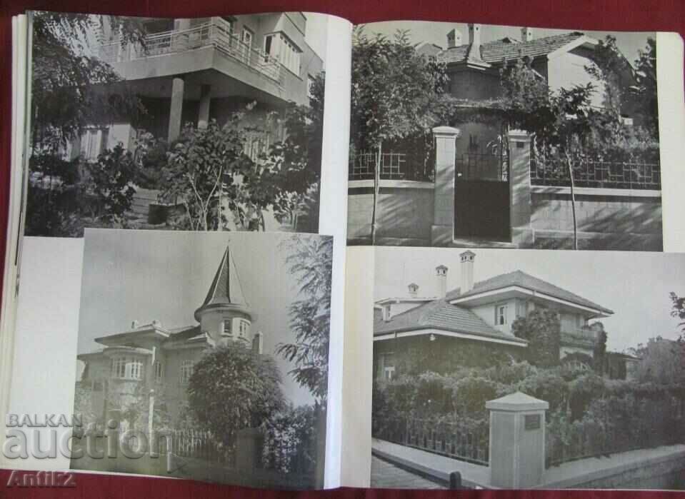 1941 Magazine La TURQUIE KEMALISTE - 7 1941 Magazine La TURQUIE KEMALISTE - 7