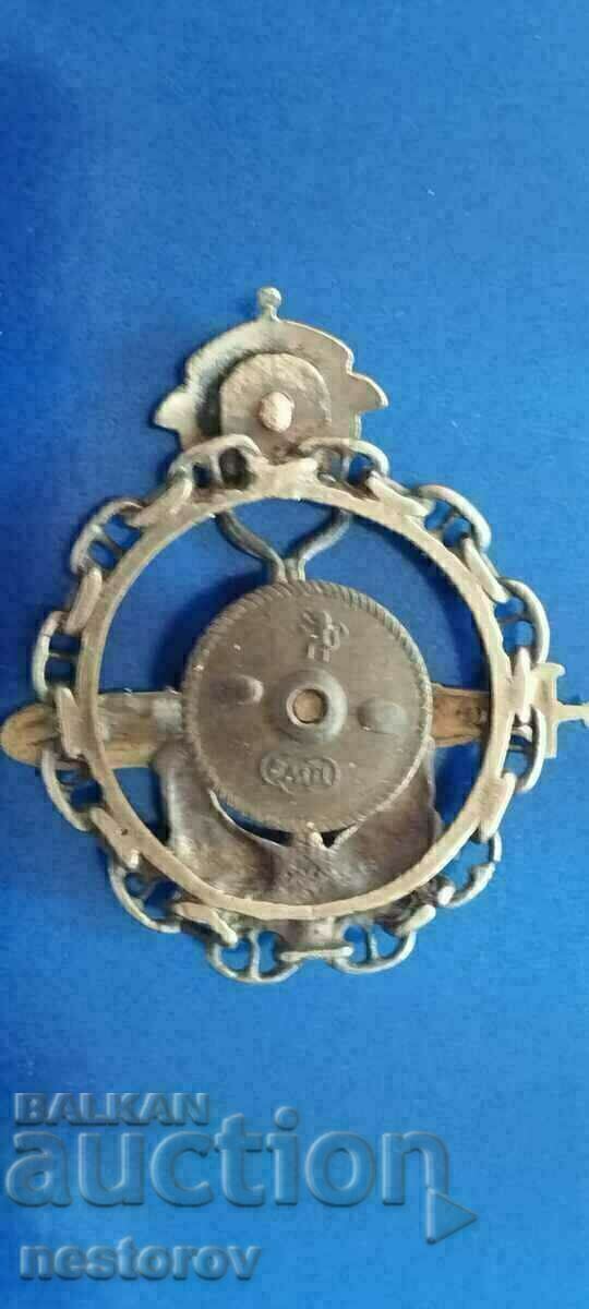Auction  NAVY INSIGNIA OF THE KINGDOM OF BULGARIA