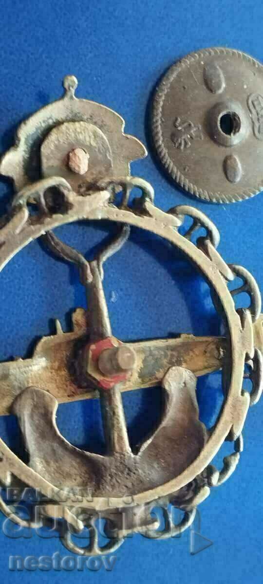 Delivery of NAVY INSIGNIA OF THE KINGDOM OF BULGARIA