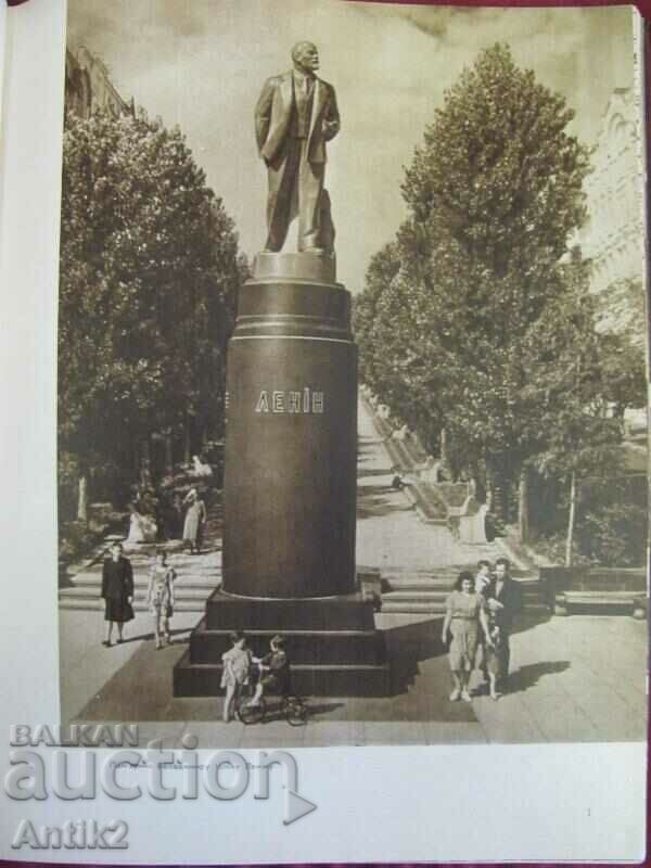 Auction 1954 Book Kyiv Ukraine Auction 1954 Book Kyiv Ukraine