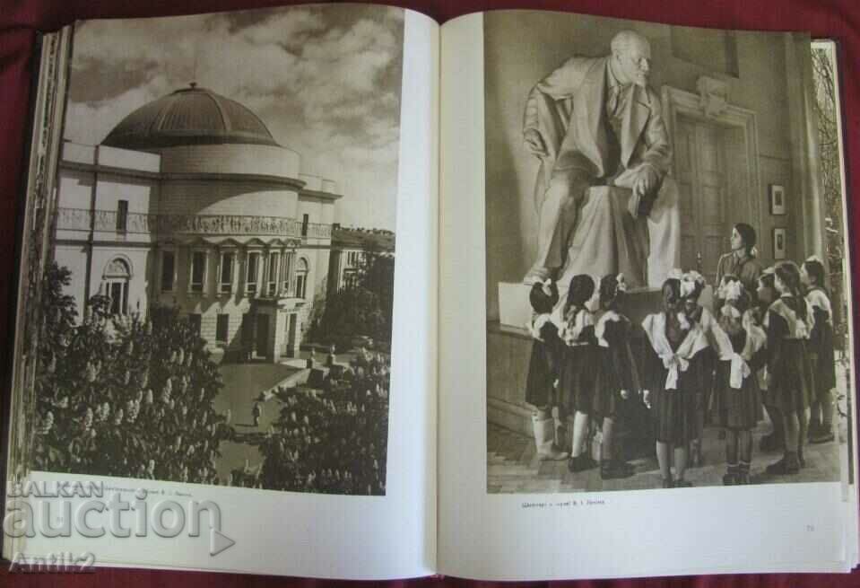 Delivery of 1954 Book Kyiv Ukraine Delivery of 1954 Book Kyiv Ukraine