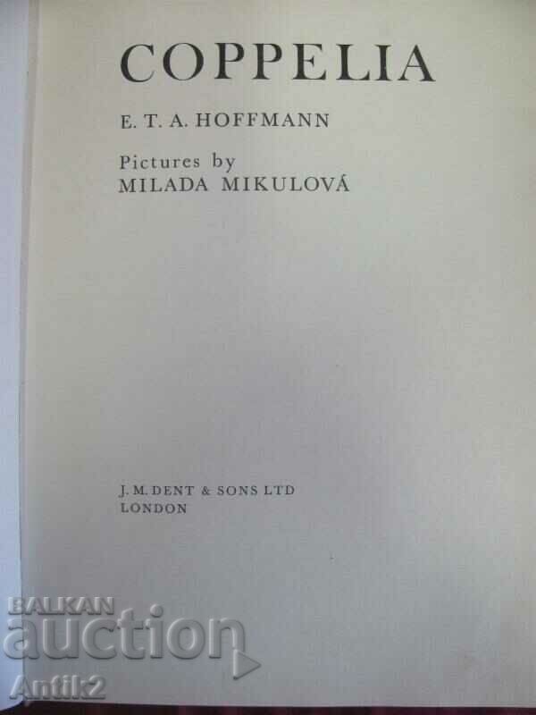 1970 Book Prague with price 40.00 BGN | € 20.45