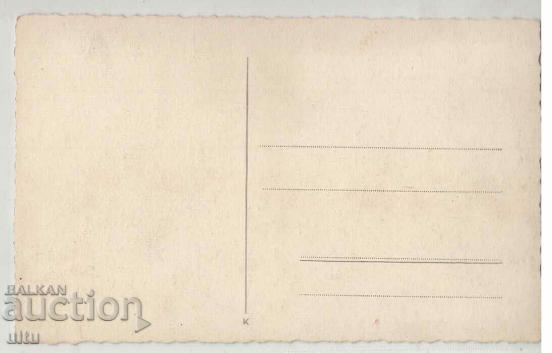 Bulgaria, old film artists - Tuta Rolf with price 9.90 BGN | € 5.06