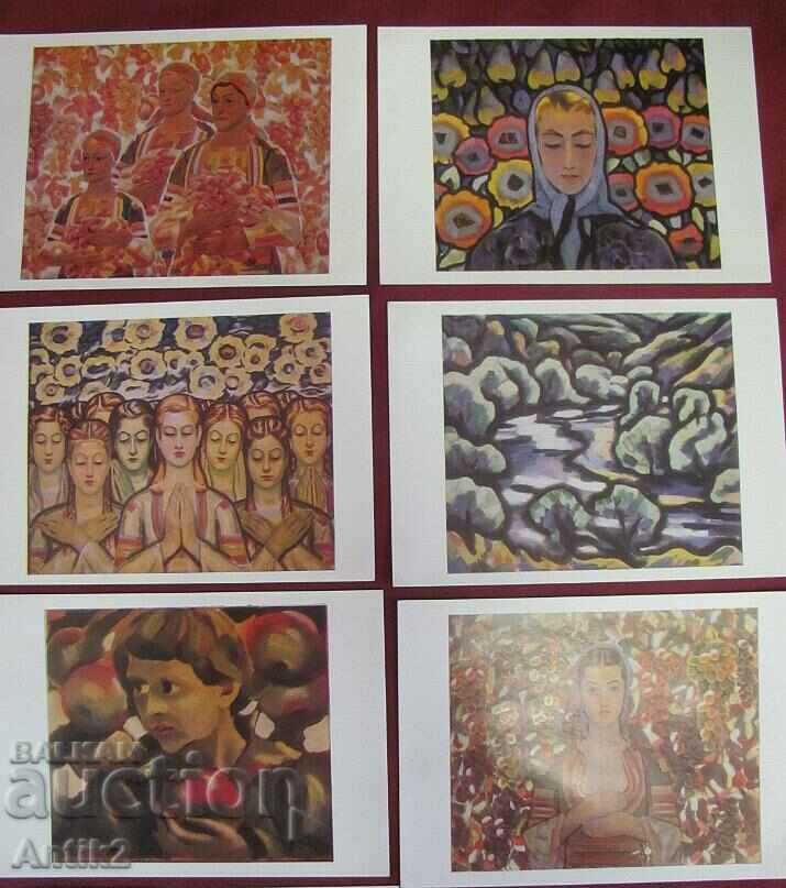 Delivery of Vintich Album with Postcards - V. Dimitrov - Master Delivery of Vintich Album with Postcards - V. Dimitrov - Master