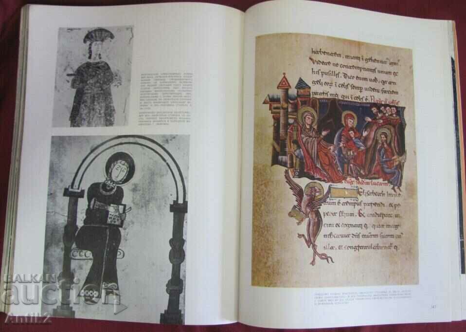 Delivery of 1958 Vintich Art Magazine Yugoslavia Delivery of 1958 Vintich Art Magazine Yugoslavia