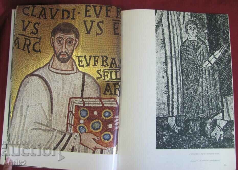 1959 Vintich Art Magazine Yugoslavia - 6 1959 Vintich Art Magazine Yugoslavia - 6