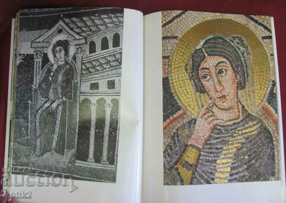 1959 Vintich Art Magazine Yugoslavia - 7 1959 Vintich Art Magazine Yugoslavia - 7