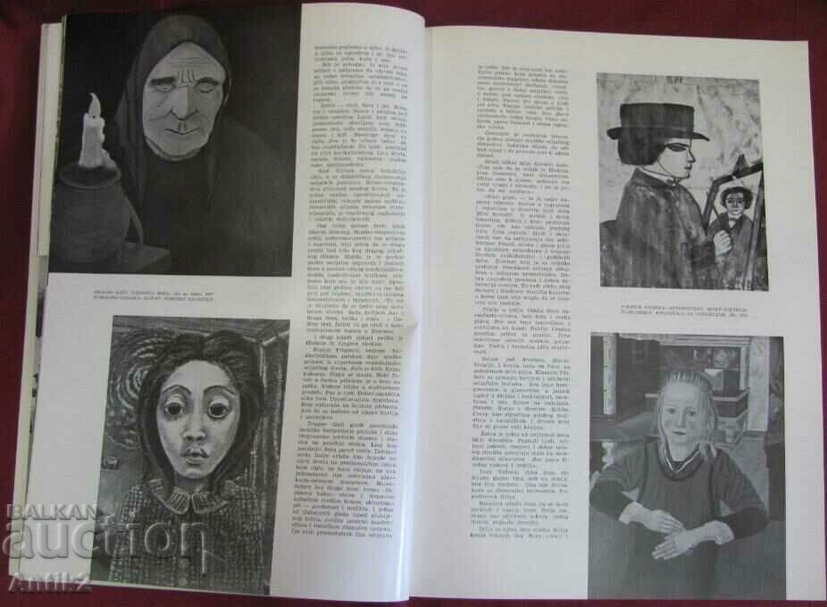 1959 Vintich Art Magazine Yugoslavia - 7 1959 Vintich Art Magazine Yugoslavia - 7