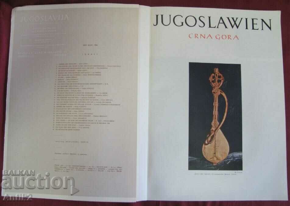 Auction 1953 Vintich Art Magazine Yugoslavia Auction 1953 Vintich Art Magazine Yugoslavia