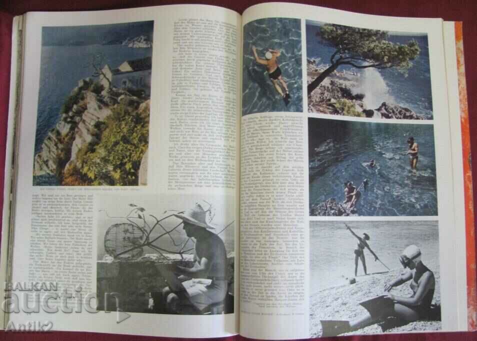 1953 Vintich Art Magazine Yugoslavia - 7 1953 Vintich Art Magazine Yugoslavia - 7