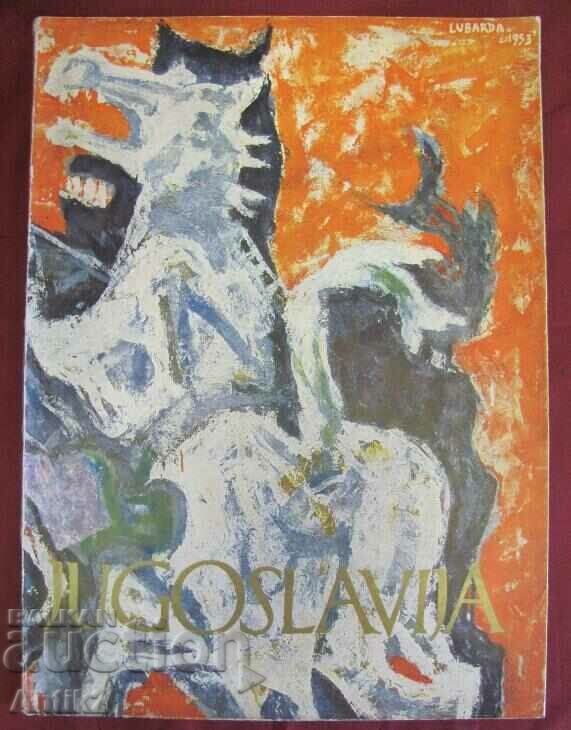 1953 Vintich Art Magazine Yugoslavia