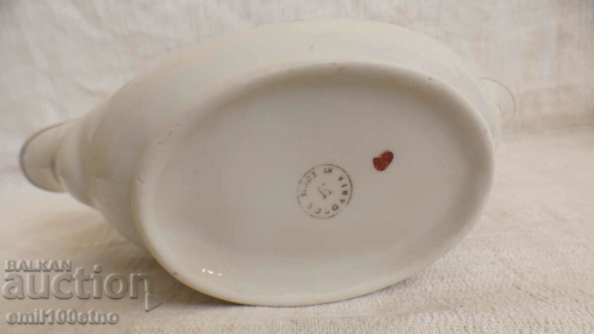 Sociera old Bulgarian porcelain Kitka Novi Pazar - 5 Sociera old Bulgarian porcelain Kitka Novi Pazar - 5