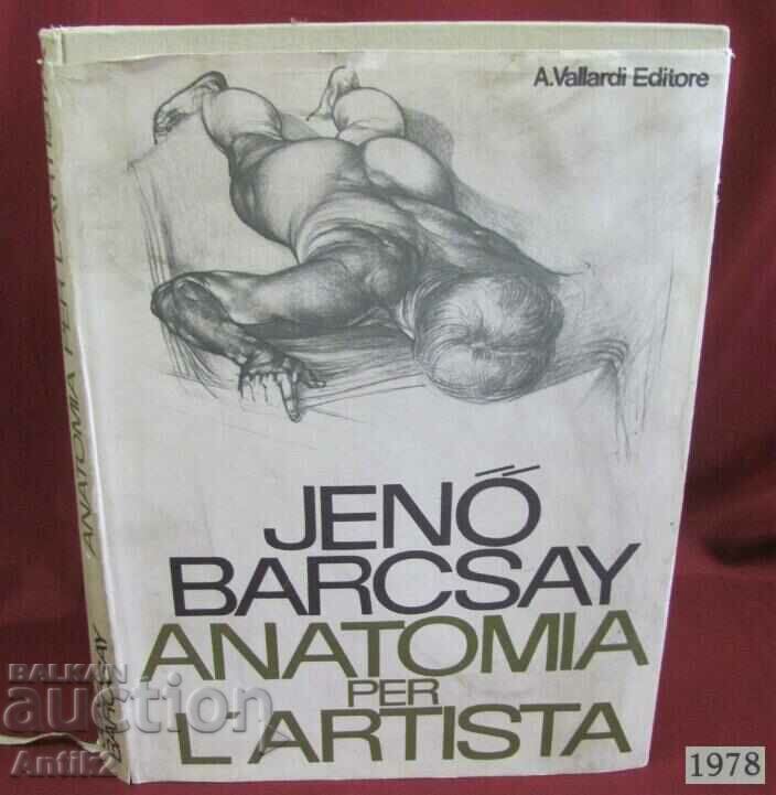 1978г. Книга Анатомия на Човека