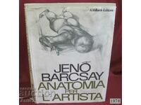 1978г. Книга Анатомия на Човека