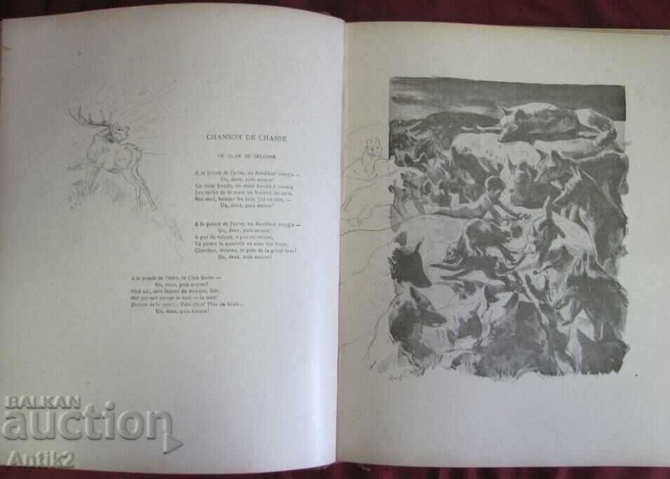 Delivery of Antique Jungle Book - KIPLING Paris Delivery of Antique Jungle Book - KIPLING Paris