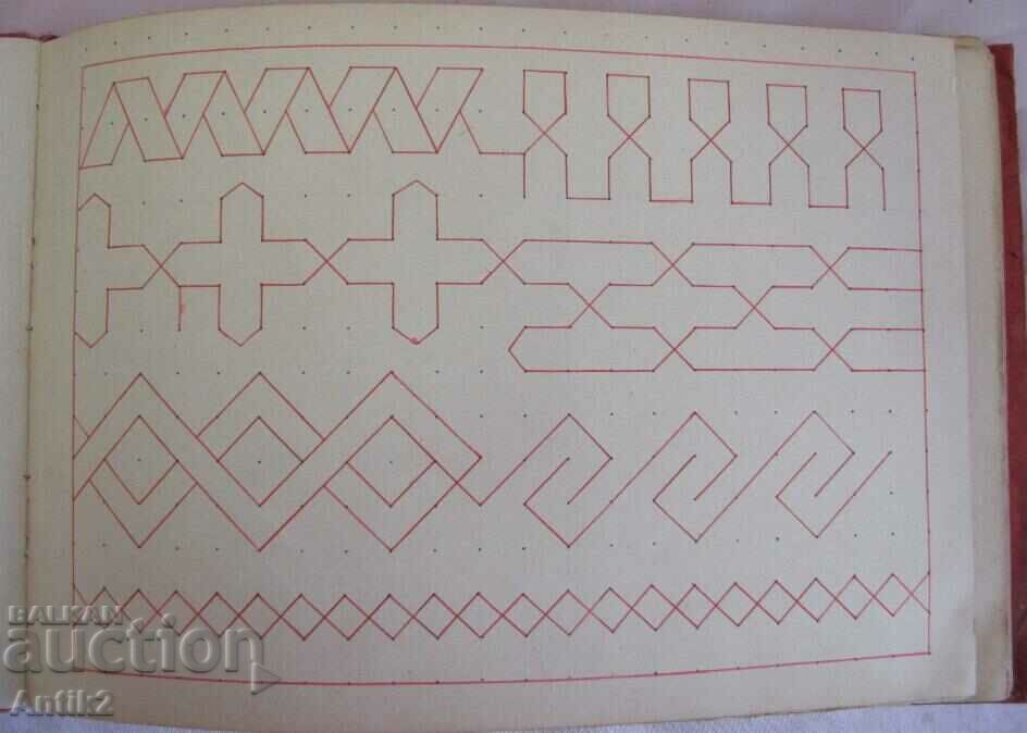 Auction 1894 Album for Embroidery Auction 1894 Album for Embroidery