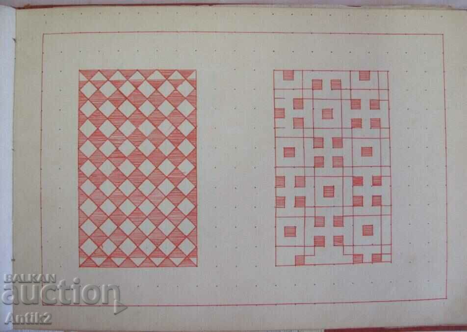 Delivery of 1894 Album for Embroidery Delivery of 1894 Album for Embroidery