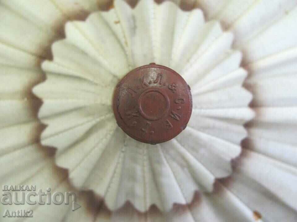 Antique Children's Parasol - 7