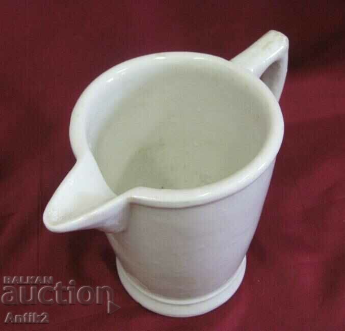 Auction  Vintich Porcelain Sconce, Cup, Jug - Bononia