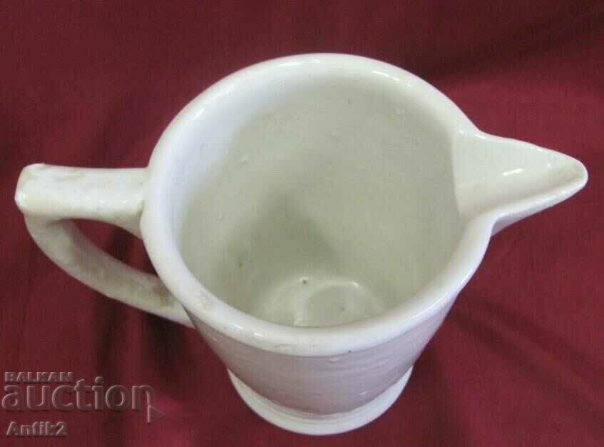 Delivery of Vintich Porcelain Sconce, Cup, Jug - Bononia