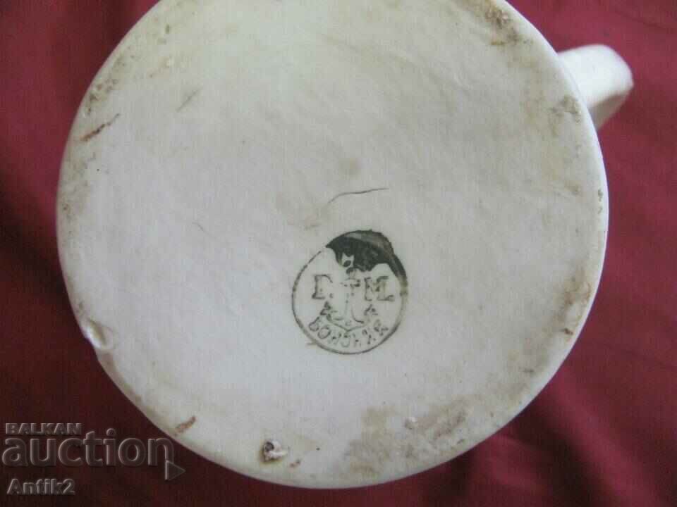 Vintich Porcelain Sconce, Cup, Jug - Bononia - 6